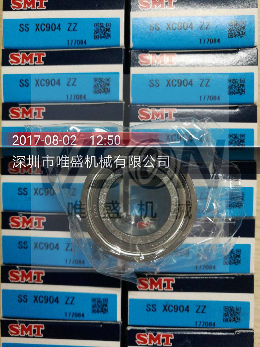 6S6202BZZ ձSMT Link-Belt 